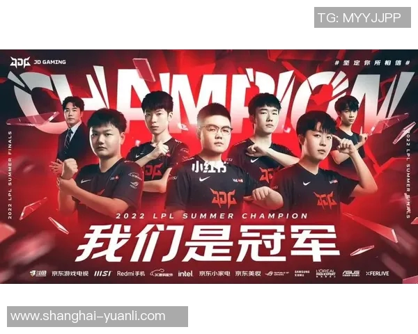 JDG战队崛起之路揭秘S15世界大师赛背后的成长故事 JDG战队崛起之路揭秘S15世界大师赛背后的成长故事