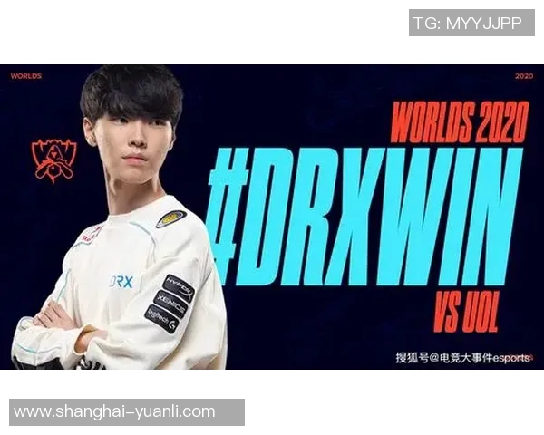 TES在s15电竞挑战者杯中的意识表现全面分析与点评