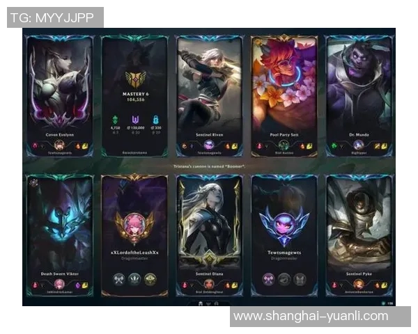 深度探讨黄娜在和平精英与S15赛季LOL中的成长与挑战