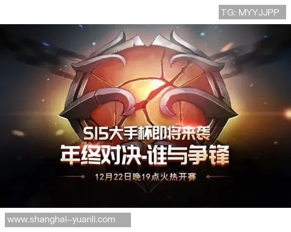 挑战者杯特别报道V5战队在S15赛季的拼搏与成长历程回顾 挑战者杯特别报道V5战队在S15赛季的拼搏与成长历程回顾