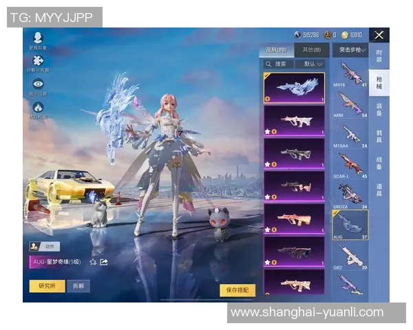 提升S15电竞总决赛表现的科学和平精英状态训练策略解析