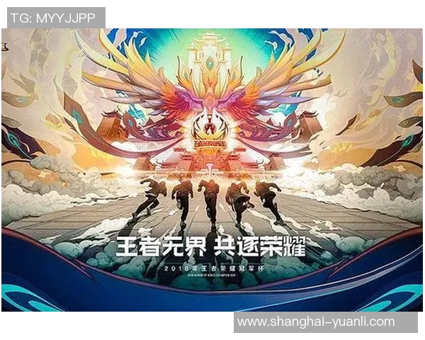 科学训练王者荣耀电竞比分提升团队配合的有效方法与策略