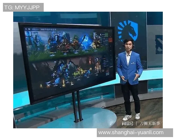 赵磊专访回顾DOTA2历程与S15赛季LOL发展全景分析