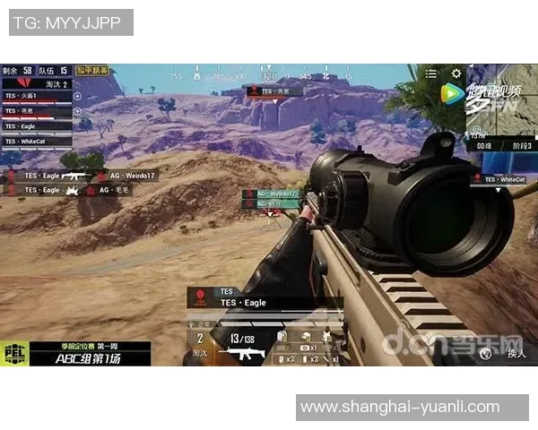 和平精英技术排行榜最新出炉TES战队荣登第一名引发热议 和平精英技术排行榜最新出炉TES战队荣登第一名引发热议