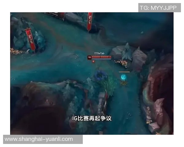 S15LOL比赛中IG状态引发热议分析与争议背后的原因探讨 S15LOL比赛中IG状态引发热议分析与争议背后的原因探讨