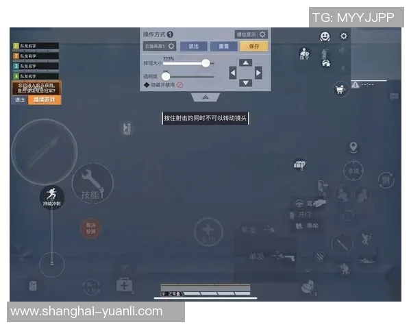 科学提升和平精英游戏节奏的训练方法与技巧解析