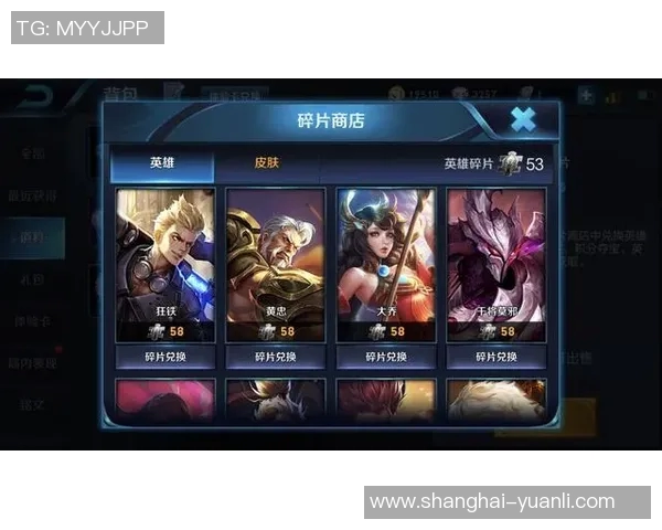 esports数据黄娜回顾英雄联盟职业生涯的点滴与成长之路