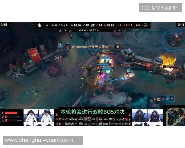 赛后复盘EDG与BLG对决的力量与策略分析实时新闻